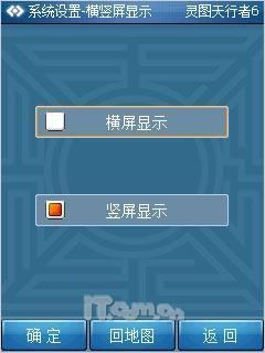 OQO G880��HKC G801�Ա�(9)
