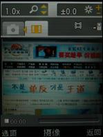 ʱ�л�����������������ջ�W760����(6)