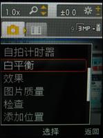 ʱ�л�����������������ջ�W760����(6)