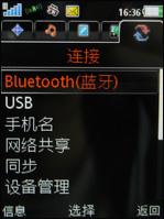 ʱ�л�����������������ջ�W760����(7)