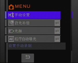 ����ʱ��JVCӲ�����������MG530����(7)