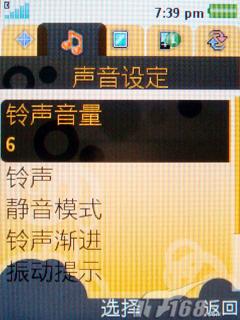 ����W760c����(4)