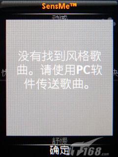 ����W760c����(5)