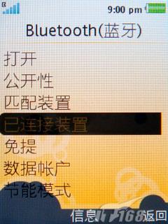 ����W760c����(8)