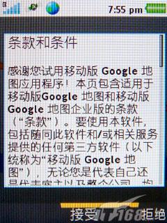 ����W760c����(7)