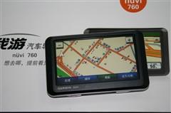总有一款适合你GPS导航仪分类导购
