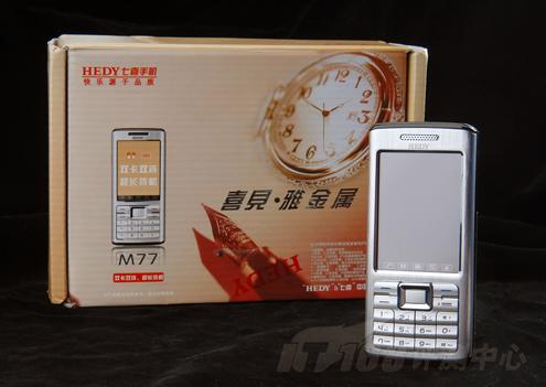 七喜M77评测