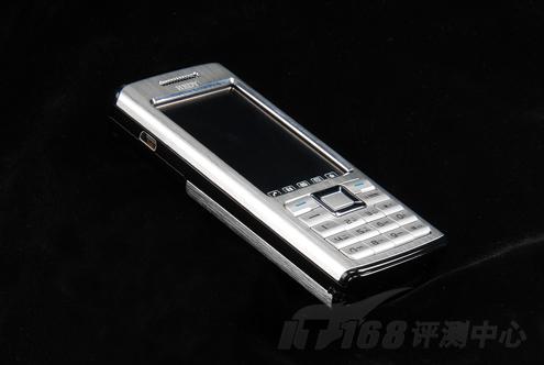 七喜M77评测(2)