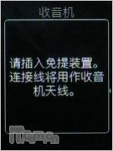 ����C702����(8)
