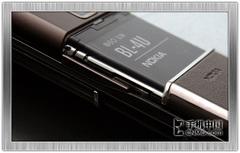 ����ݻ�ŵ����8800SA����ʯ������(7)