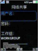 ����C702����(9)