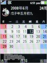 ����C702����(14)