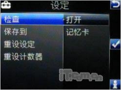 ����C702����(4)