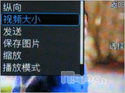 ����C702����(8)