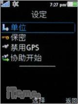 ����C702����(11)