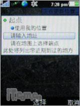 ����C702����(11)