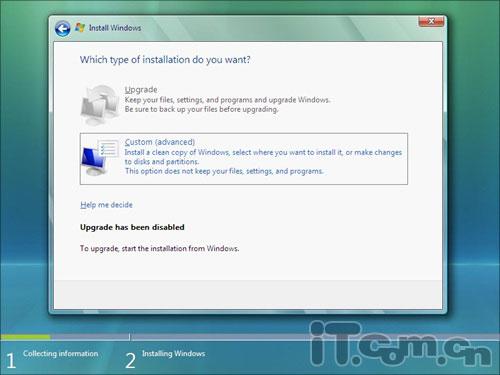 失望的诱惑！首款泄露版Windows7全程体验(2)