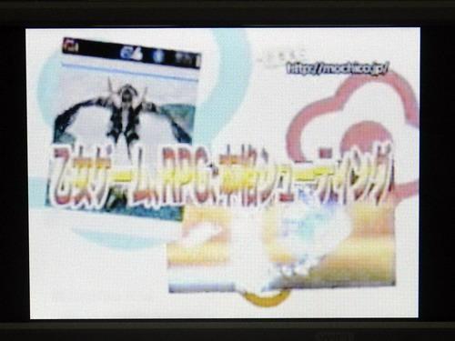 7.0Ӣ糬ʾ705wifi(10)