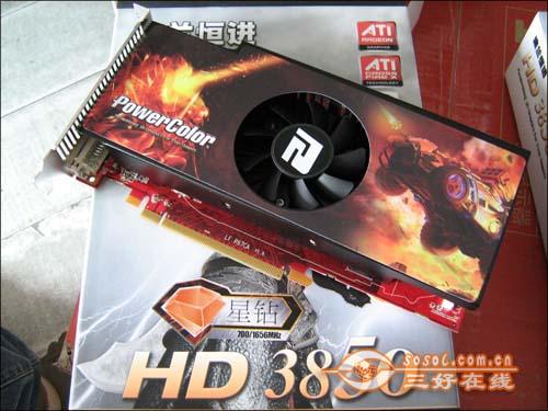  Sosol.com.cn
