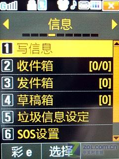 ����W159����(6)