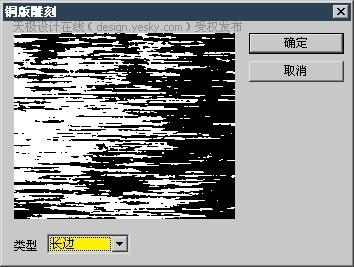 ��Photoshop��Ⱦ���˾�����Ч����������