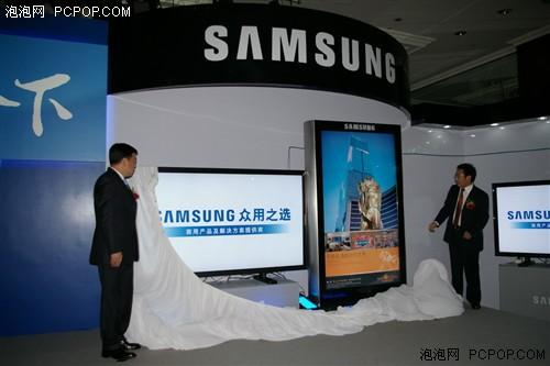 ��LCD���������ǳ���ߴ�Һ�������