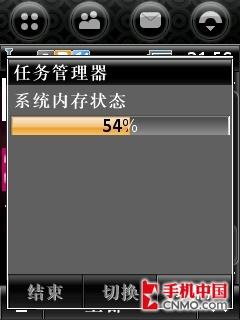 ͸���������Ħ��GPS����A1600�������(3)