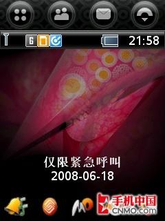 ͸���������Ħ��GPS����A1600�������(3)