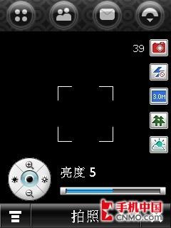 ͸���������Ħ��GPS����A1600�������(4)