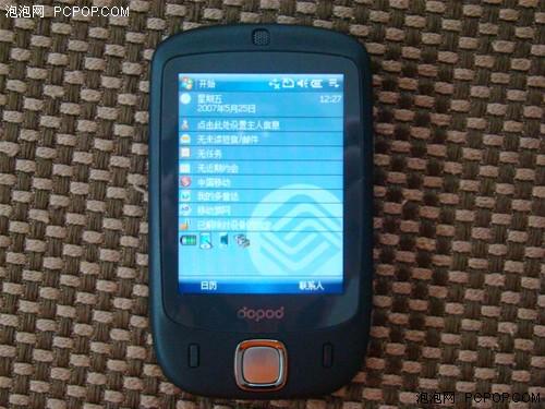 Touch����ǿ�����մ�����S1�л�ֻ2499