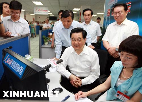 网调显示两成被访者想和总书记谈“住房问题”