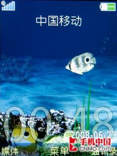  ᰮC902ֻ 