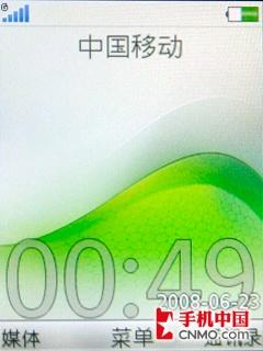  ᰮC902ֻ 