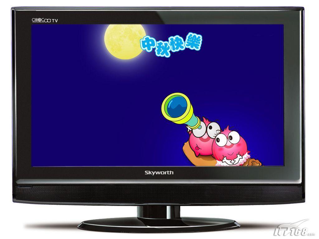 ���������ѡ��ֵ37��ƽ������Ƽ�(3)