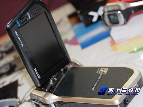DVDCHD7008G