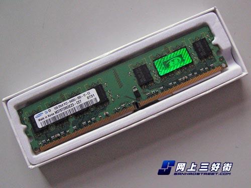 内存稳中有降DDR2-800凸显高性价比(6)