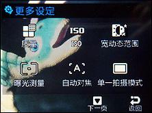 500���������Ǵ��������ֻ�F488E����(6)