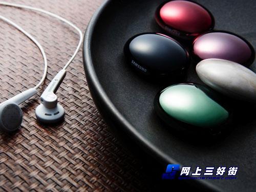 ����һ�������ι�״�����벥����һ��