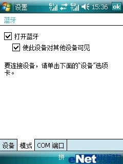 G��˫��˫���������������ֻ�i55����(8)