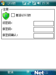 G��˫��˫���������������ֻ�i55����(8)
