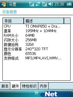 G��˫��˫���������������ֻ�i55����(9)