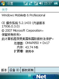G��˫��˫���������������ֻ�i55����(9)