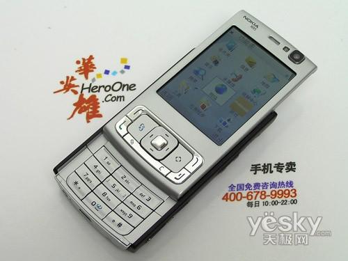 �Ȼ��챾�ܽ��۸İ��ֻ��г��ܱ�