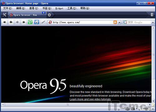 ԾOpera
