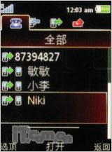 ����G502����(12)