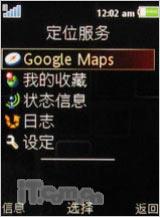 ����G502����(7)