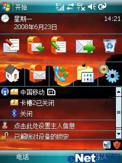 G��˫��˫���������������ֻ�i55����(5)