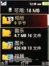 ����G502����(8)