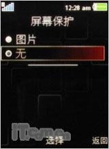 ����G502����(3)