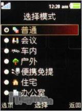 ����G502����(3)